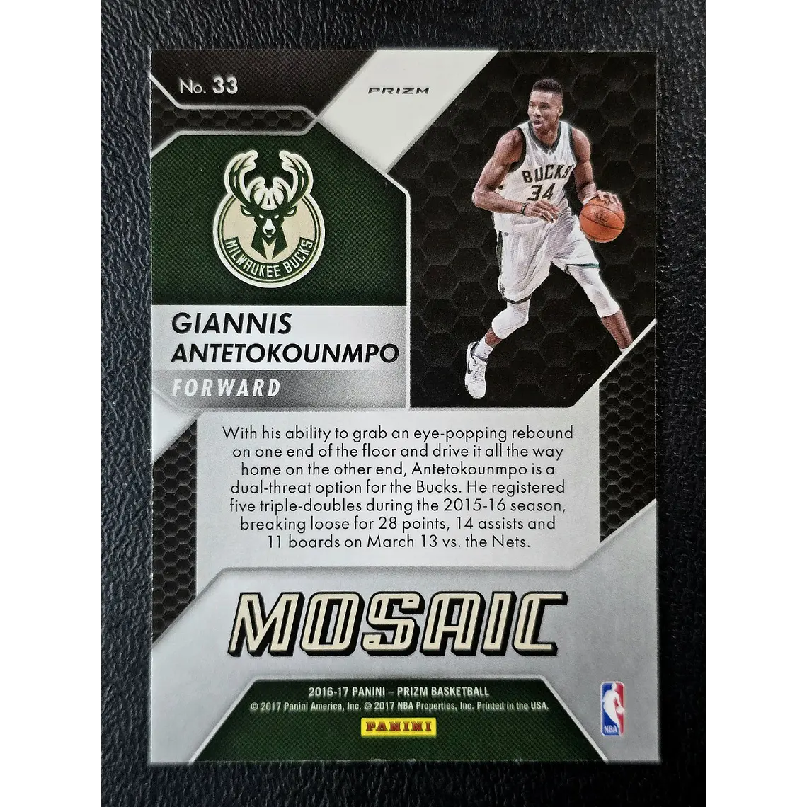 Giannis Antetokounmpo 2