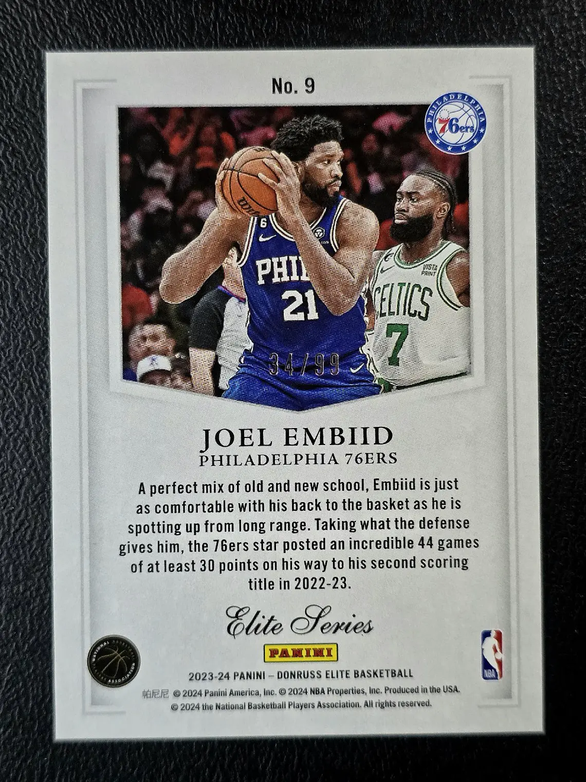 Joel Embiid 2
