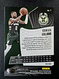 Damian Lillard - thumbnail 2