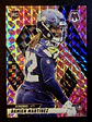 Damien Martinez - thumbnail 1