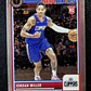 Jordan Miller  - thumbnail 1