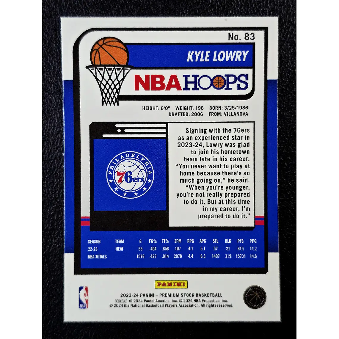 Kyle Lowry 2