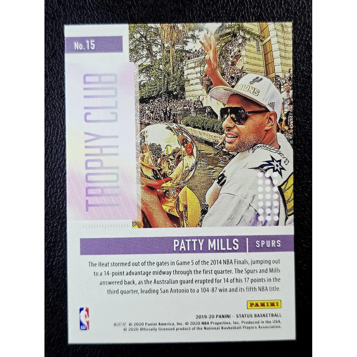 Patty Mills 2
