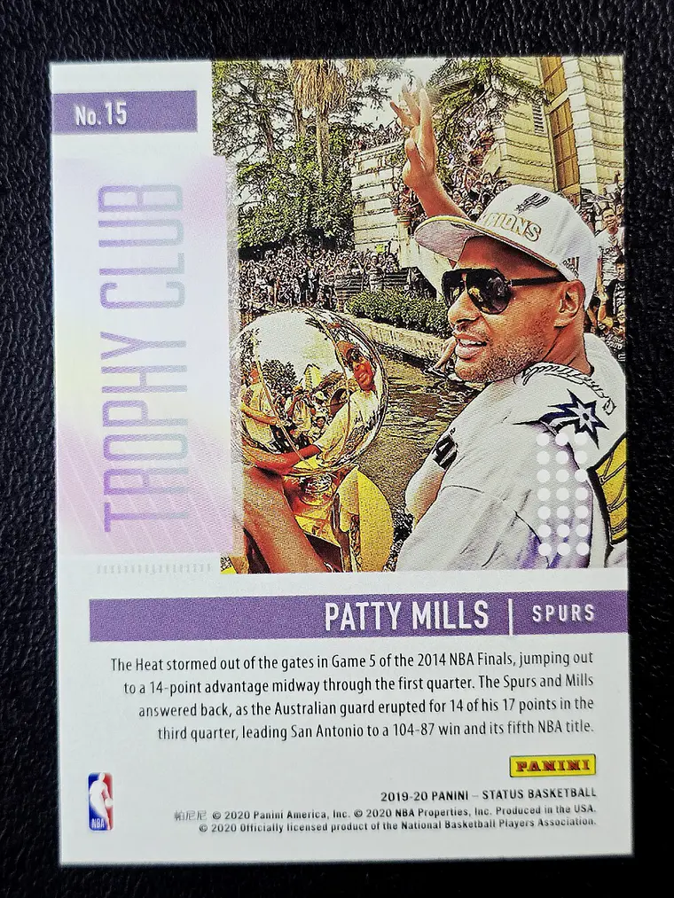 Patty Mills 2