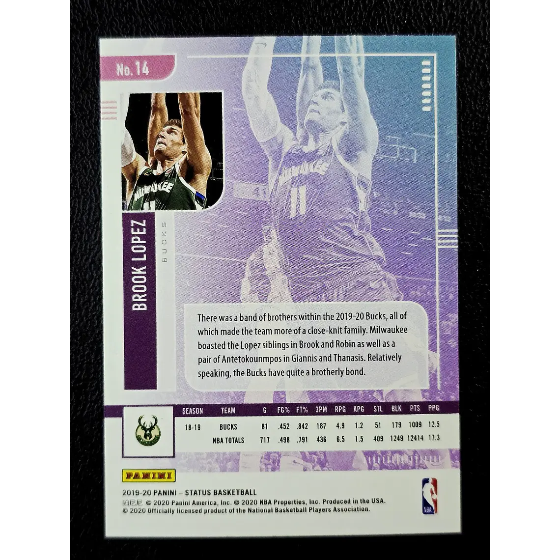 Brook Lopez 2