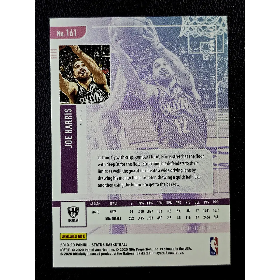 Joe Harris 2