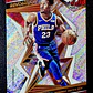 Jimmy Butler - thumbnail 1