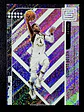 Victor Oladipo - thumbnail 1