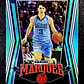 Jake LaRavia/Marquee - thumbnail 1