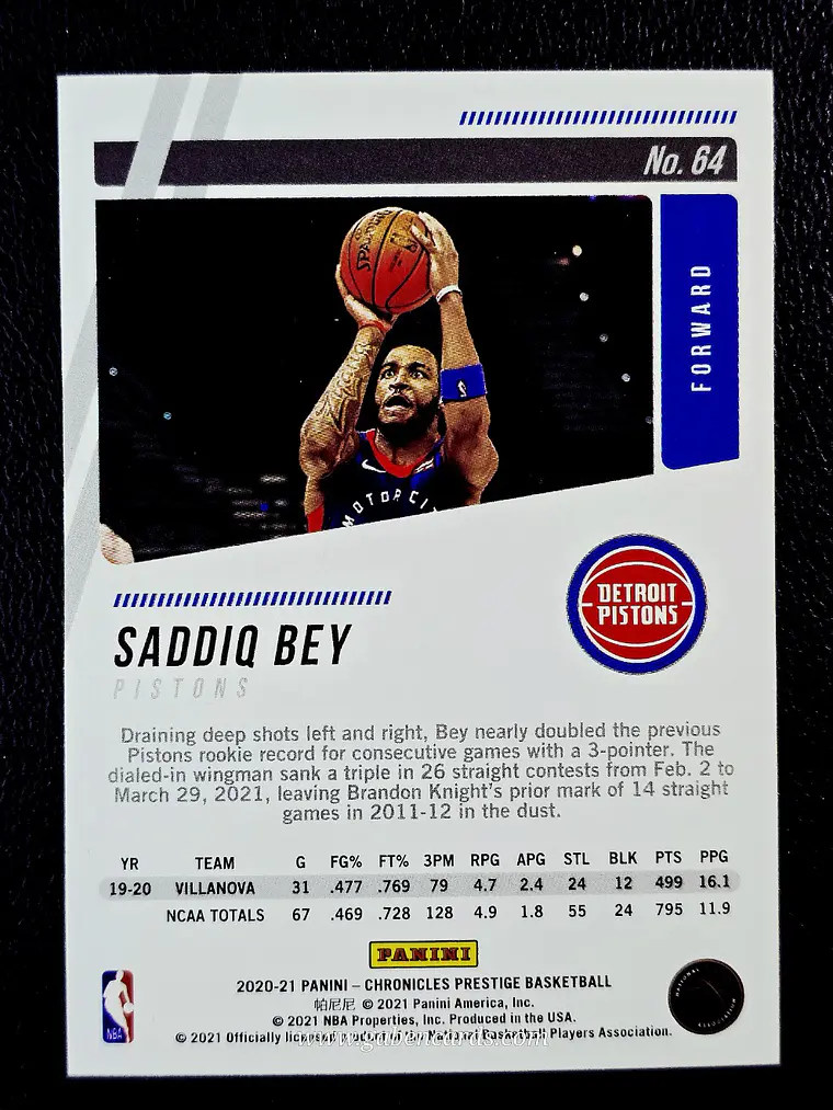 Saddiq Bey/Prestige 2