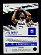 Joel Embiid/Prestige - thumbnail 2