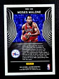 Moses Malone - thumbnail 2