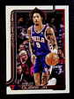 Kelly Oubre Jr. - thumbnail 1