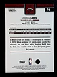 Nikola Jovic - thumbnail 2