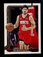 Reed Sheppard - thumbnail 1