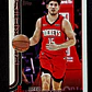 Reed Sheppard - thumbnail 1