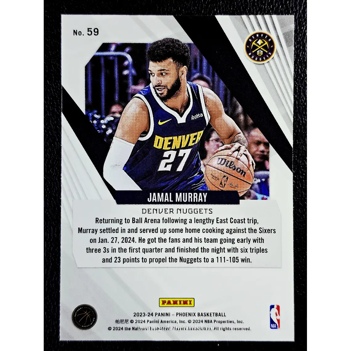 Jamal Murray 2