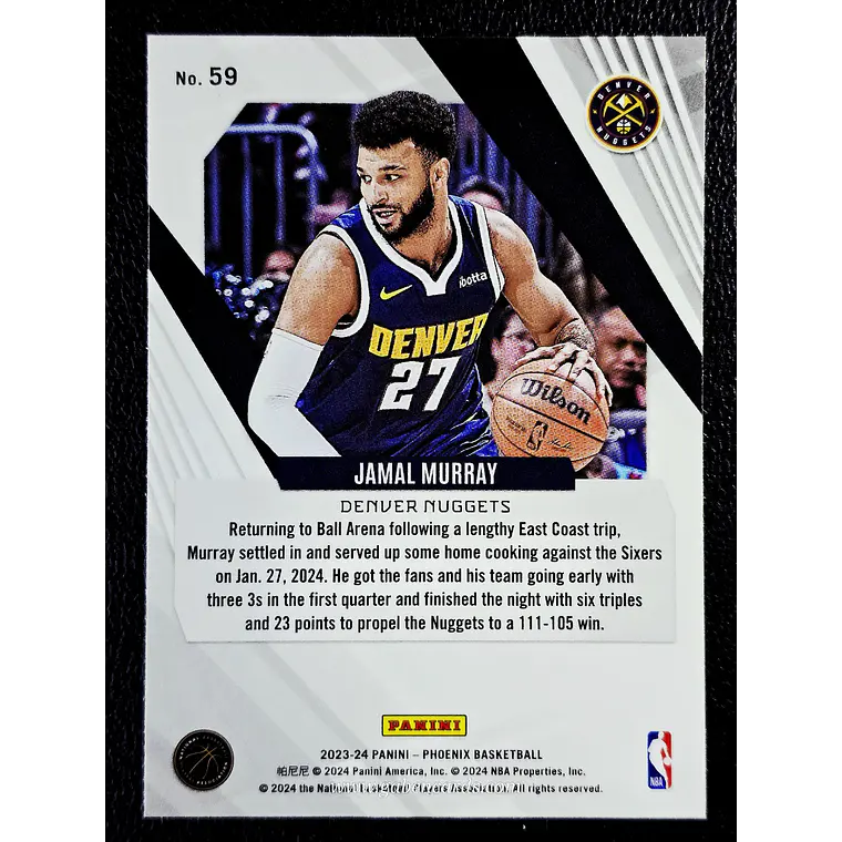 Jamal Murray 2