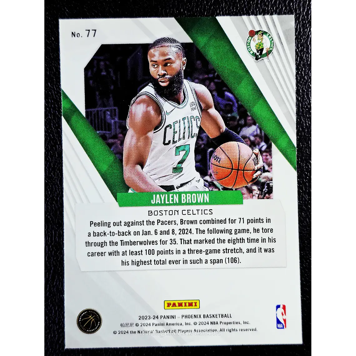 Jaylen Brown 2