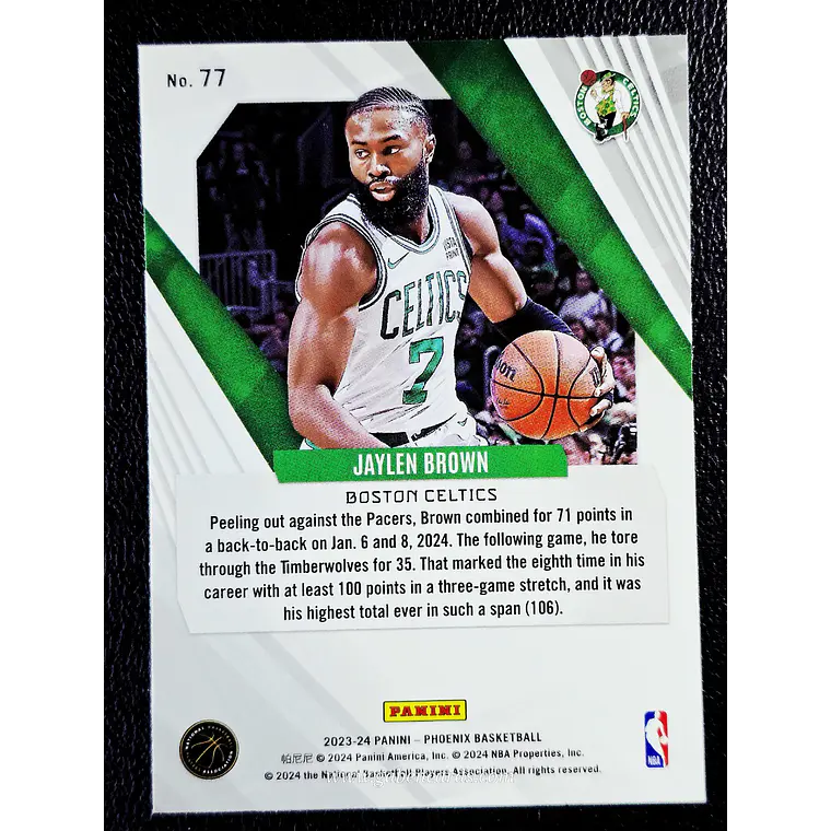 Jaylen Brown 2
