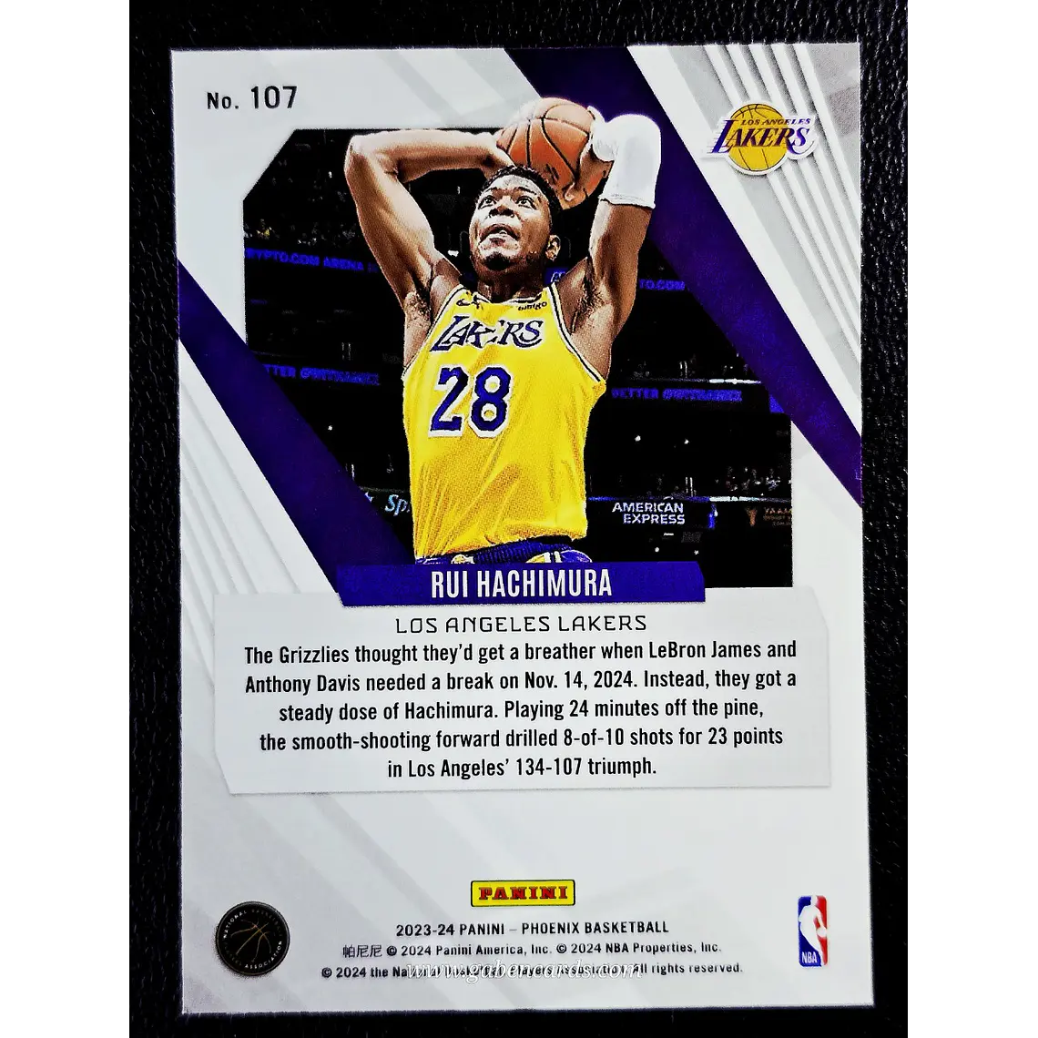 Rui Hachimura 2