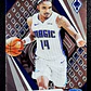 Gary Harris - thumbnail 1