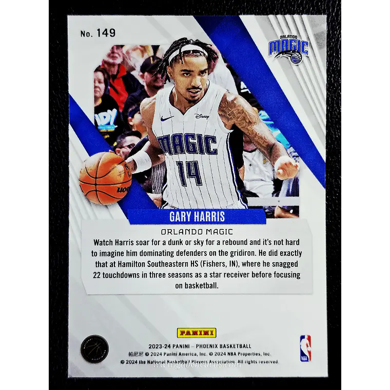 Gary Harris 2