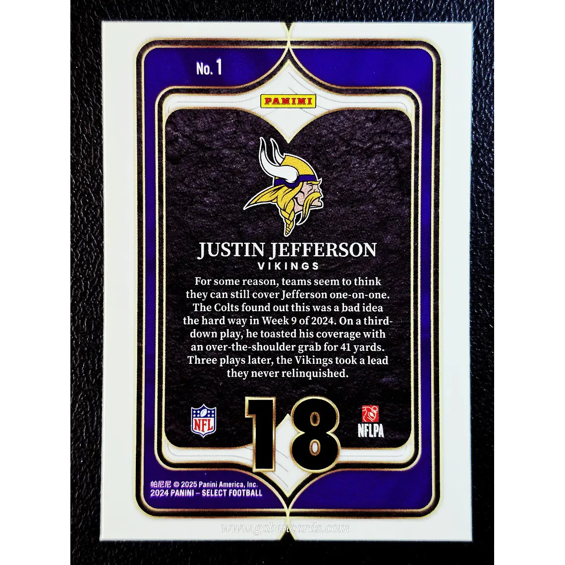 Justin Jefferson 2