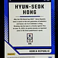 Hyun-seok Hong - thumbnail 2