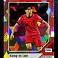 Kang-in Lee - thumbnail 1