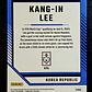 Kang-in Lee - thumbnail 2