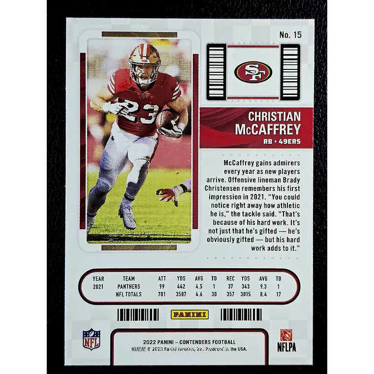 Christian McCaffrey 2