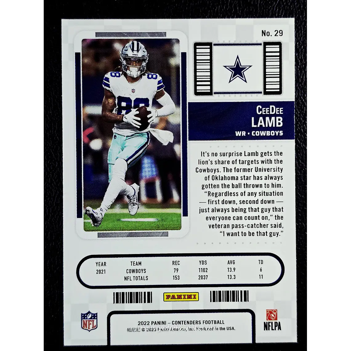 CeeDee Lamb 2