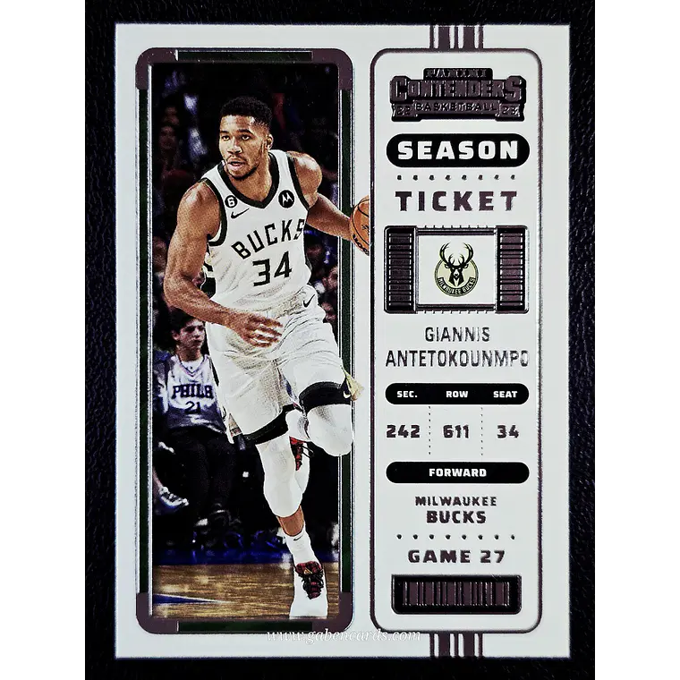 Giannis Antetokounmpo 1