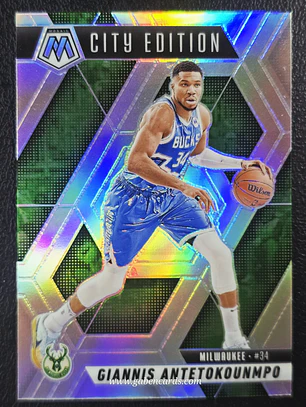Giannis Antetokounmpo/City Edition