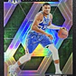 űGiannis Antetokounmpo/City Edition - thumbnail 1