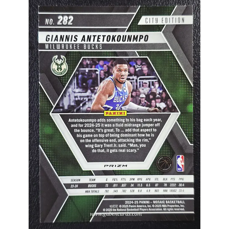 űGiannis Antetokounmpo/City Edition 2