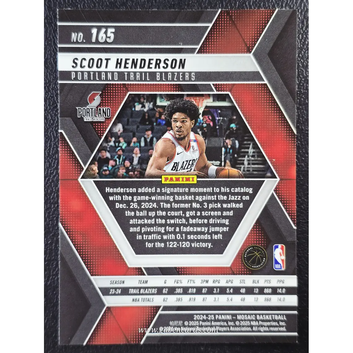 Scoot Henderson 2
