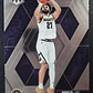 Jamal Murray - thumbnail 1