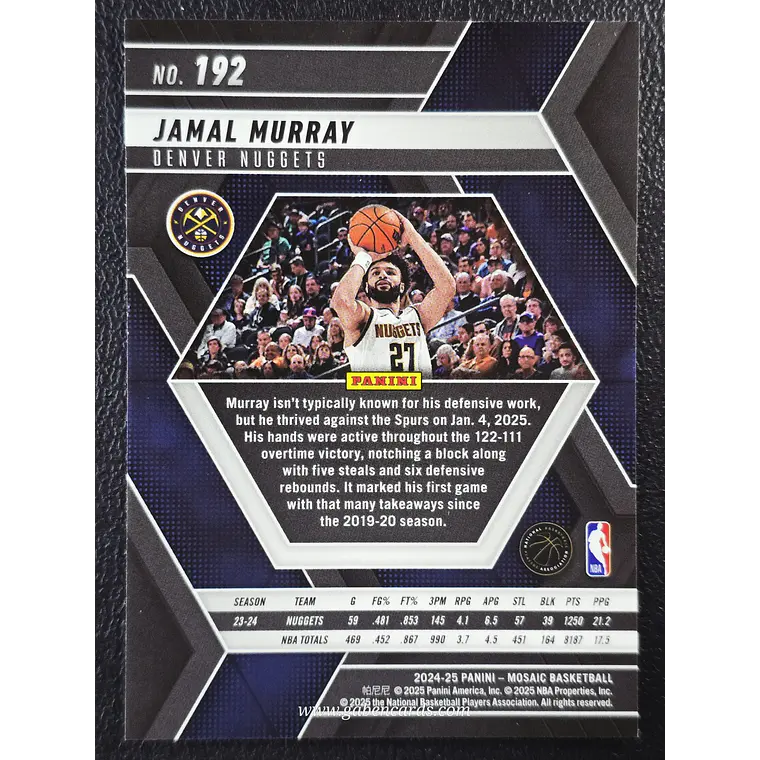 Jamal Murray 2