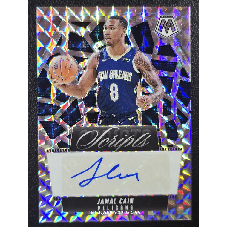 Jamal Cain 1