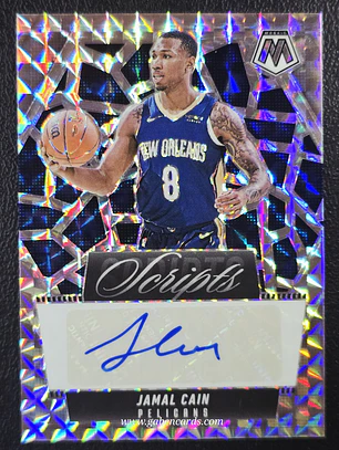 Jamal Cain