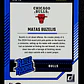 Matas Buzelis - thumbnail 2