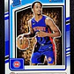Ron Holland II - thumbnail 1
