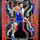 Keon Johnson - thumbnail 1