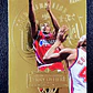 Terry Dehere - thumbnail 1