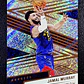 Jamal Murray - thumbnail 1