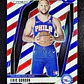 Eric Gordon - thumbnail 1