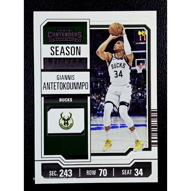 Giannis Antetokounmpo 1