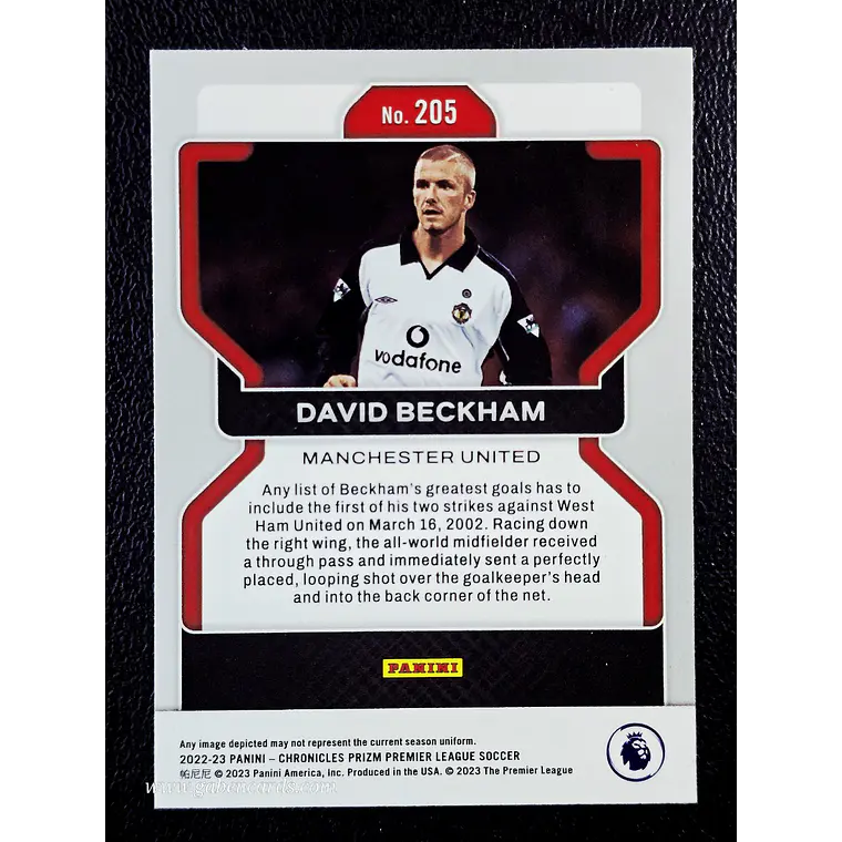 Prizm - David Beckham 2